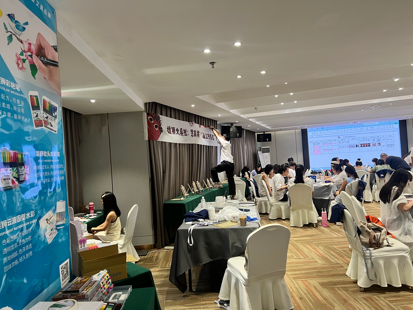 太阳城官网(中国)集团有限公司