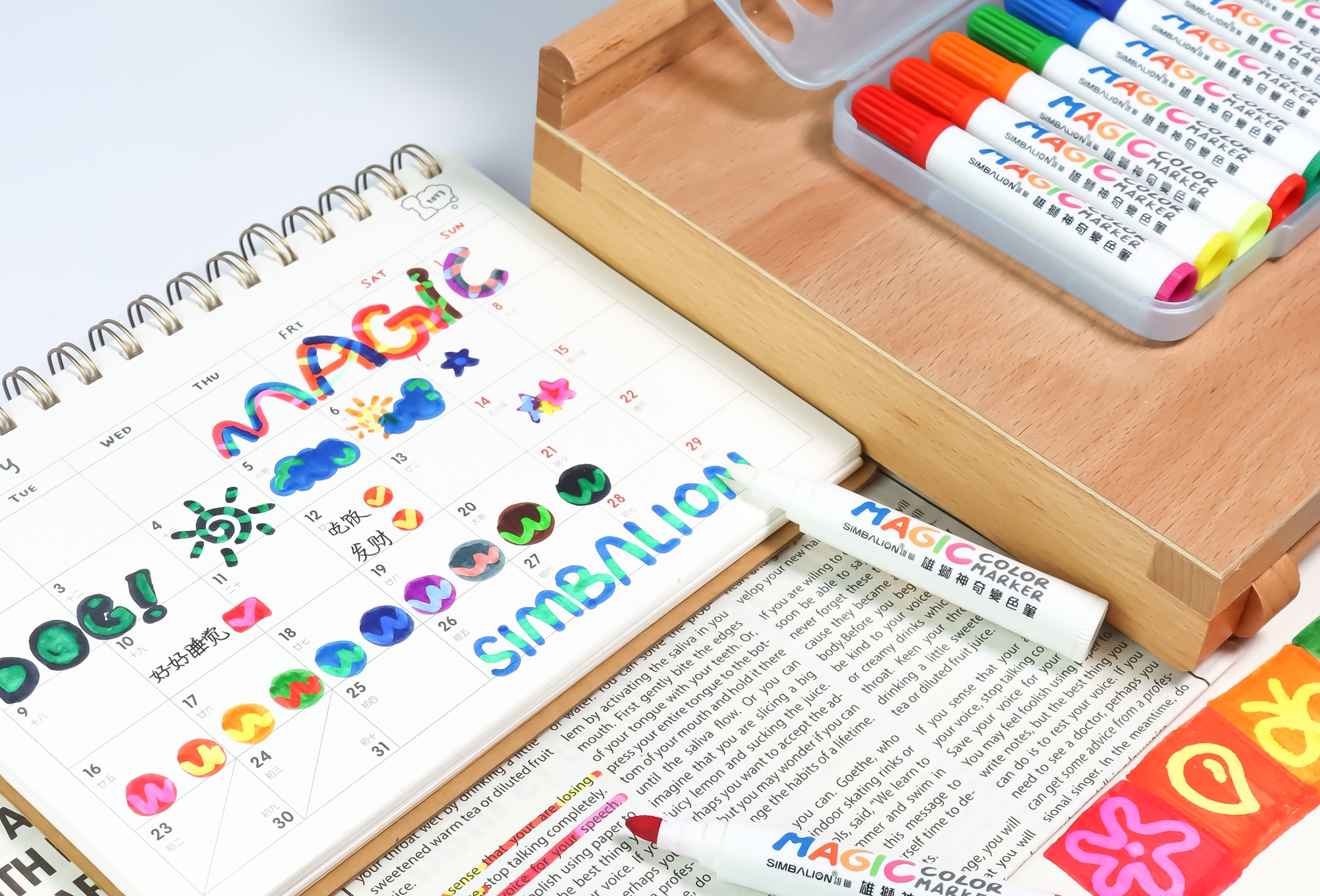 太阳城官网(中国)集团有限公司